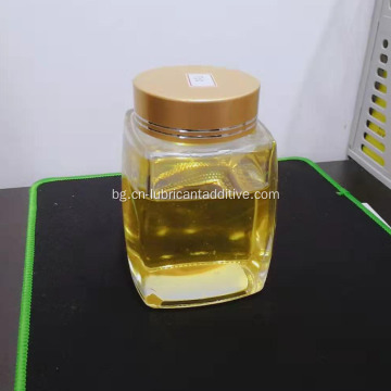 Антиоксидантни добавки с фенолно смазочно масло